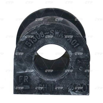 Skersinio stabilizatoriaus įvorė CTR GV0273