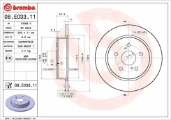 BREMBO 08.E033.11 Brake Disc kaina