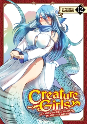 Creature Girls: A Hands-On Field Journal in Another World Vol. 12