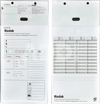 Kodak Order Bag 1000 pcs