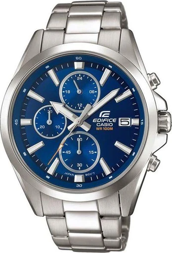 Laikrodis vyrams Casio 560D-2AVUEF Sidabras