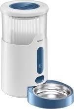Panasonic Smart Pet Feeder
