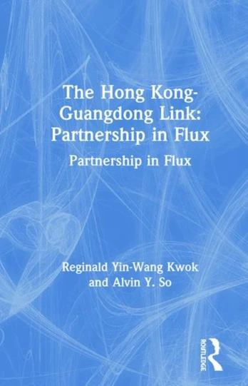 Hong Kong-Guangdong Link