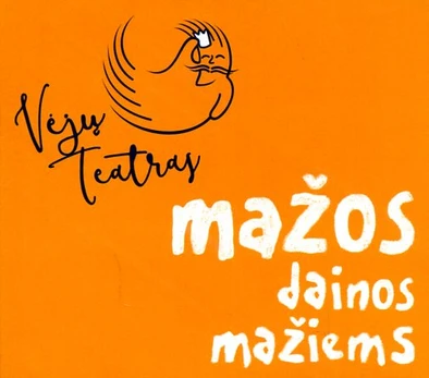 Mažos dainos mažiems (CD)