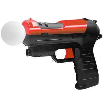 Ostent Light Gun Shooter Playstation 3