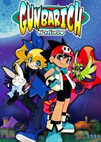 GUNBARICH PC