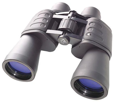 Binoculars Bresser Hunter 16x50