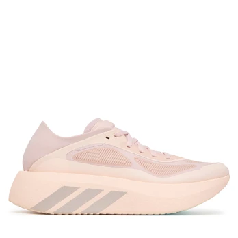 adidas Bėgimo batai Hyperboost Run W Shoes KK3573 Rožinė