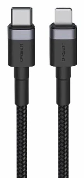 Orsen S51