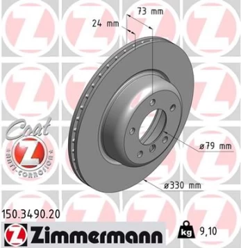 Stabdžių diskas ZIMMERMANN 150.3490.20
