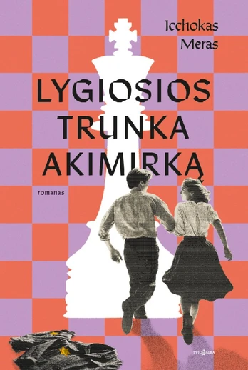 Lygiosios trunka akimirką