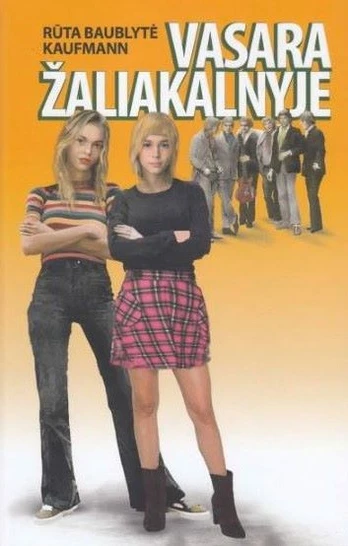 Vasara Žaliakalnyje