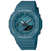 Casio Laikrodis kaina