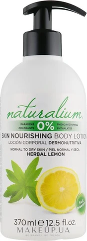 Kūno losjonas Herbal Lemon Naturalium, 370 ml