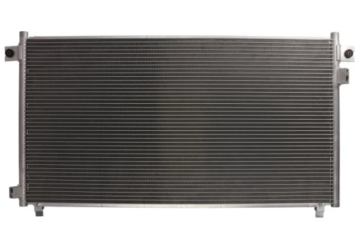 KOYORAD CD020509 Air conditioning condenser