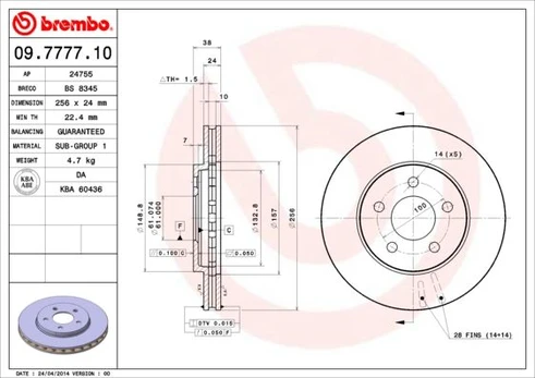 Stabdžių diskas BREMBO 09.7777.10