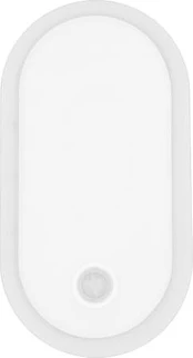 Maclean LED light with motion PIR sensor MCE534 W