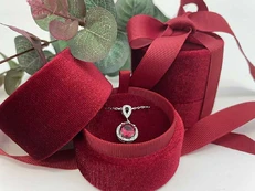 Jk Box Raudona Ribbon Chain Gift Box LTR-3/S/A7 kaina
