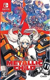Metallic Child