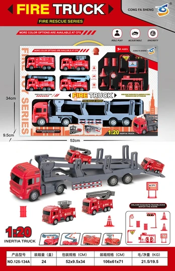 MEGA Lawn & Vehicles + Accessories Fire Brigade Edition