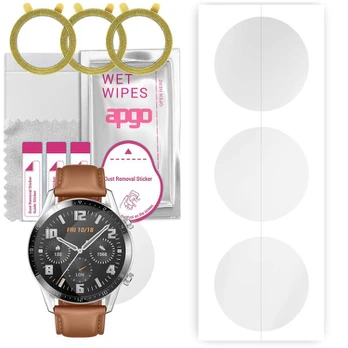 Apgo Hydrogel Screen Protector 3 vnt.