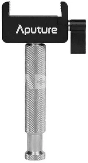 Aputure MT Pro Baby Pin Adapter to Back Clamp