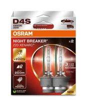 Lemputė, prožektorius ams-OSRAM 66440XN2-2HB kaina