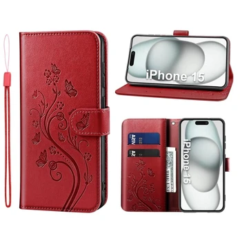 iPhone 15 dėklas