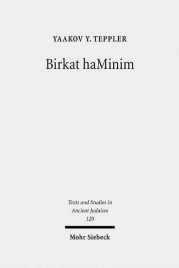 Birkat haMinim