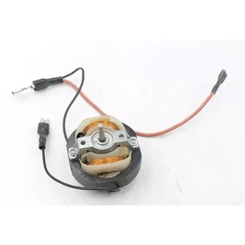 Elektrinis ventiliatoriaus variklis YJ58-12