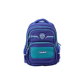 Lean Children's School Backpack Chest Strap Navy Mėlyna Žalias 38x28x19 cm