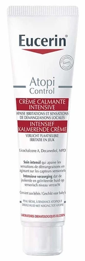 Veido kremas Eucerin AtopiControl Intensive Calming, 40 ml, moterims