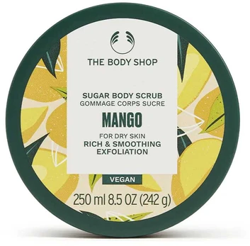 The Body Shop Body Scrub 240 ml