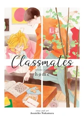 Classmates Vol. 7: home kaina