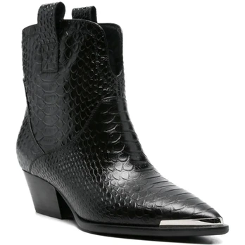 Aulinukai moterims, Juoda, Booties