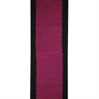 Nailono juosta, Fusia