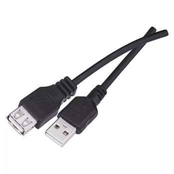 Laidas USB 2.0 A/M-A/F 2m