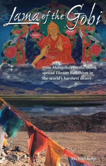 Lama of the Gobi