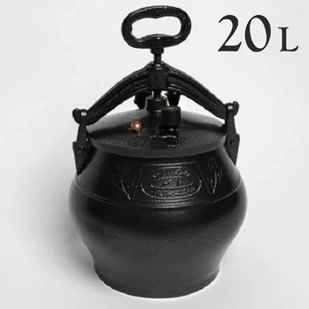 Rashko Baba Afganistanietiškas kazanas 20L (15.4L)