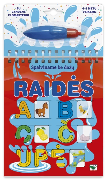 Spalviname be dažų. Raidės (su vandens flomasteriu)