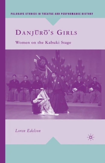Danj?r?’s Girls
