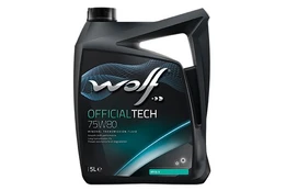 Greičių dėžės alyva WOLF 8339059 kaina