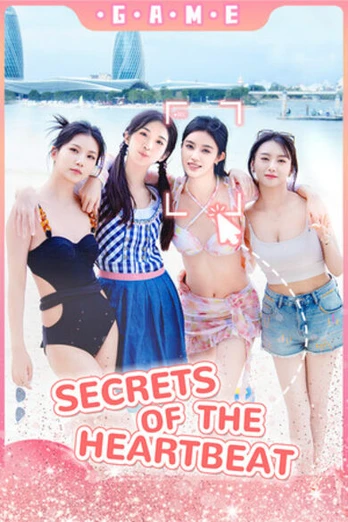 Secrets Of The Heartbeat PC