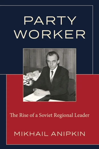 Party Worker