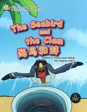 Seabird and the Clam (Animal)