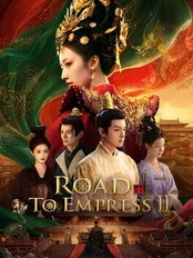 Road To Empress Ii PC
