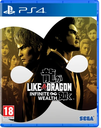 Like A Dragon: Infinite Wealth 