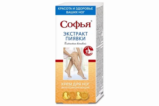 Sofija, kremas kojoms, 125ml