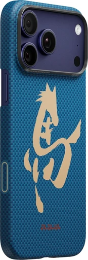 Pitaka Edge dėklas, Ink Horse Azure Žalias – Apple iPhone 17 Pro Max