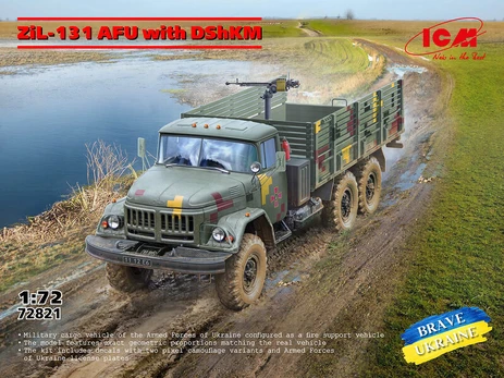 Klijuojamas Modelis ICM 72821 ZіL-131 AFU with DShKM 1/72